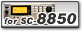 SC-8850版ダウンロード画像
